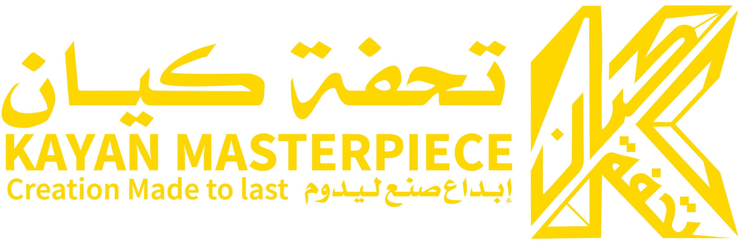 Kayan Masterpiece Logo